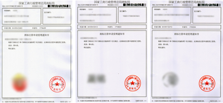 *
王琨新作|足球赌注软件APP(图6) 十大足球赌注软件排行榜