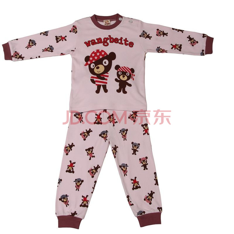 *
王琨新作|足球赌注软件APP(图5) 十大足球赌注软件