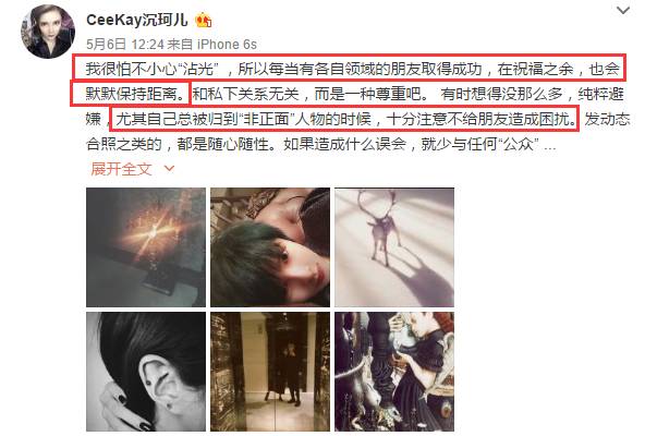 足球赌注软件APP