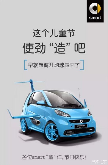 足球赌注软件APP