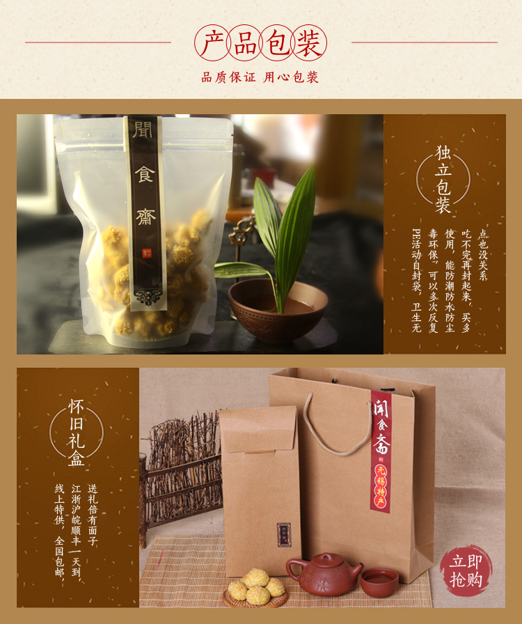 足球赌注软件_植物大战僵尸2戴夫送礼 春困夏乏秋无力(图4) 足球赌注软件