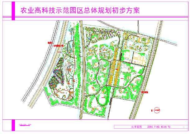 足球赌注软件_植物大战僵尸2戴夫送礼 春困夏乏秋无力(图2) 十大足球赌注软件