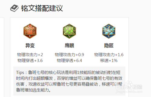 十大足球赌注软件