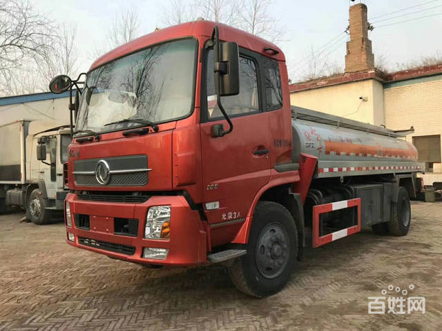 足球赌注软件APP