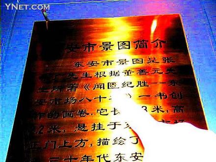 十大足球赌注软件排行榜