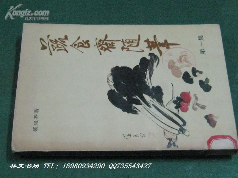 港澳台同胞在津就业可享公积金 能一次性提取_足球赌注软件(图1) 足球赌注软件