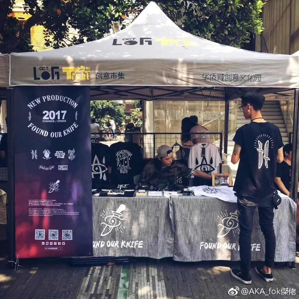 十大足球赌注软件