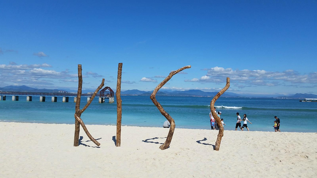 “十大足球赌注软件”
战术盲目杂乱 不是广州恒大踢得好 而是山东鲁能踢得乱(图2) 十大足球赌注软件