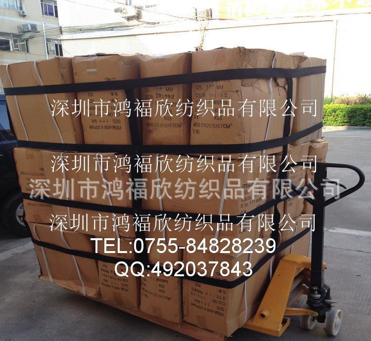 保超: 韦列亚 VS 塞普特姆里0:0 比分闷平‘足球赌注软件’(图1) 足球赌注软件