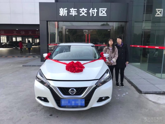 马尔蒂尼:中国传奇队技术很好:足球赌注软件APP(图4) 足球赌注软件