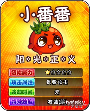 十大足球赌注软件-
亚冠-哈维率萨德主场1-4惨败 险些无缘与卡纳瓦罗会师决赛(图2) 足球赌注软件