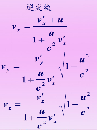 十大足球赌注软件排行榜