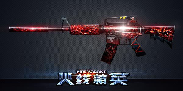 “足球赌注软件APP”
申花第4外援浮现 锁定J联赛30岁空霸中后卫 后防焦点离队剩1悬念(图5) 十大足球赌注软件