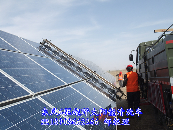 十大足球赌注软件排行榜