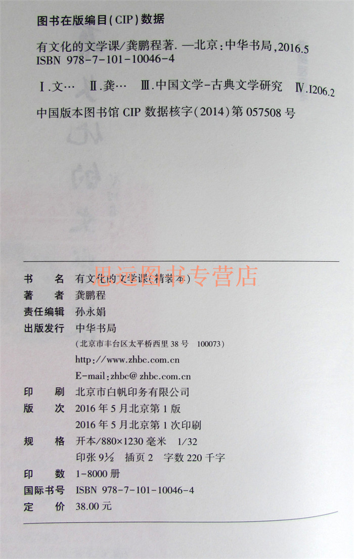 十大足球赌注软件排行榜|《和平精英》体验服更新:大家期待的火力对决这不就来了嘛(图4) 足球赌注软件APP