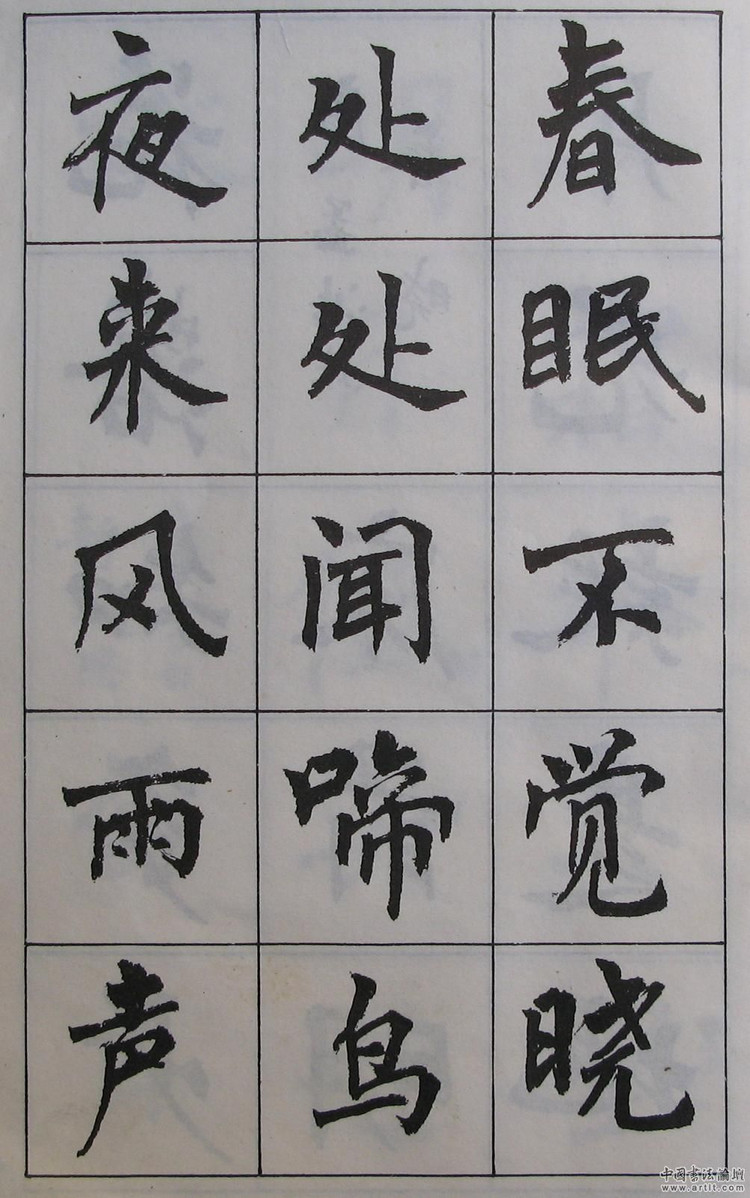 十大足球赌注软件排行榜