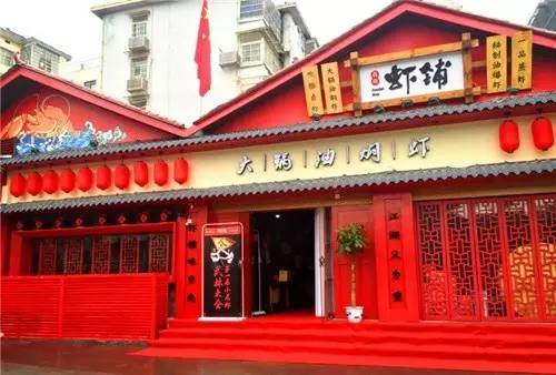 十大足球赌注软件排行榜