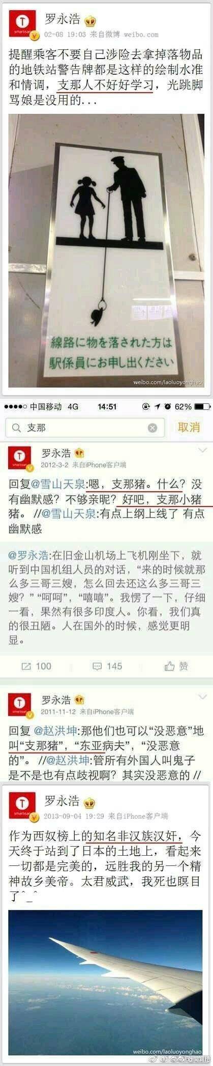 十大足球赌注软件