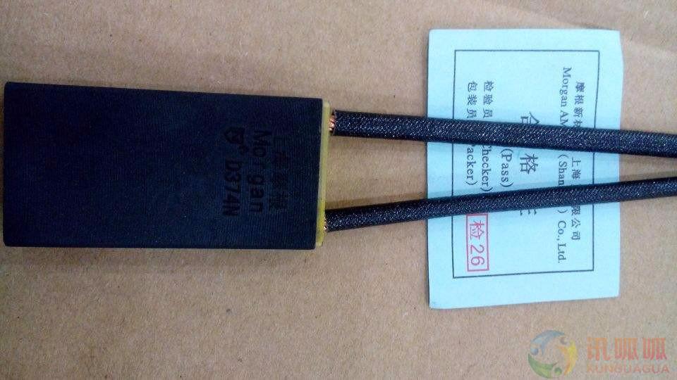 足球赌注软件APP