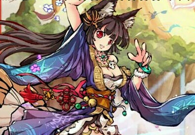 足球赌注软件APP