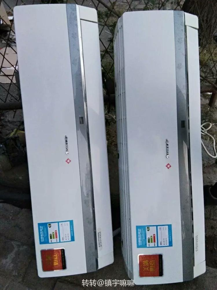 十大足球赌注软件