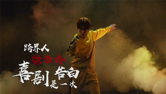 足球赌注软件APP