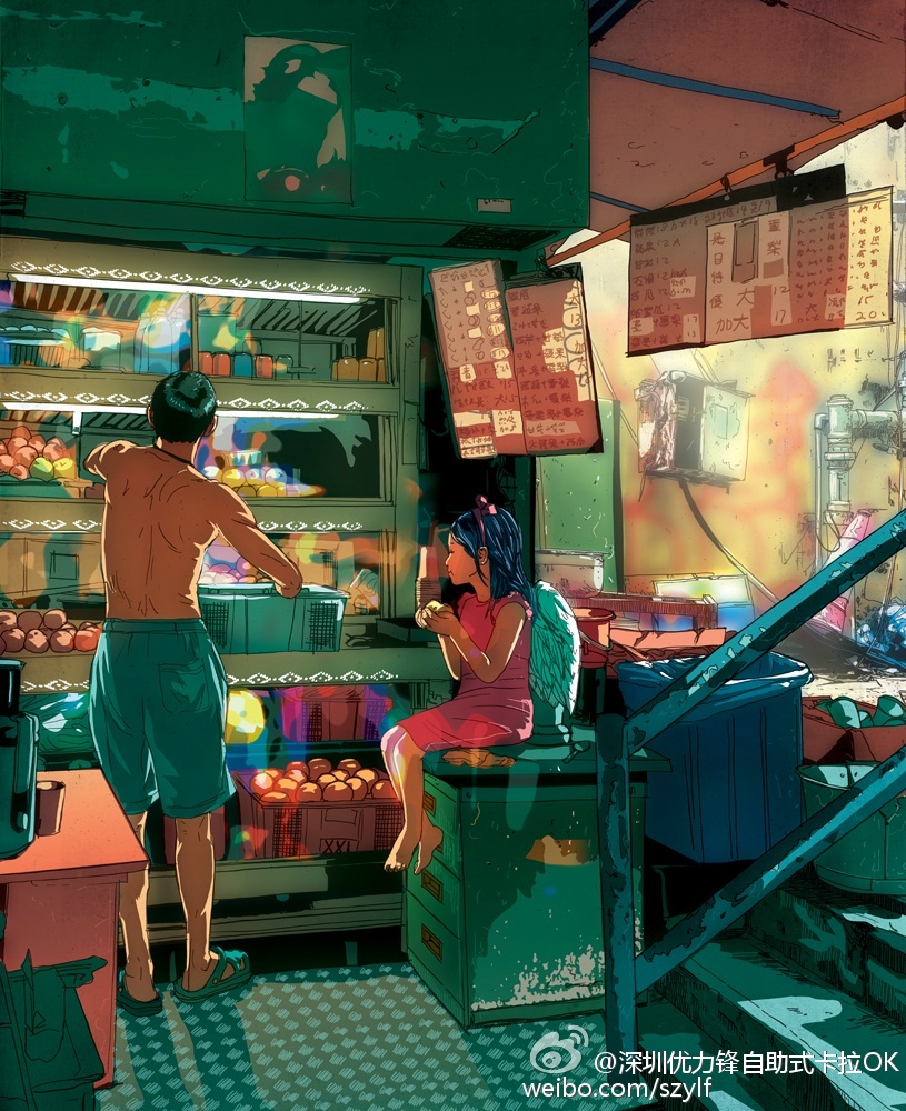 十大足球赌注软件