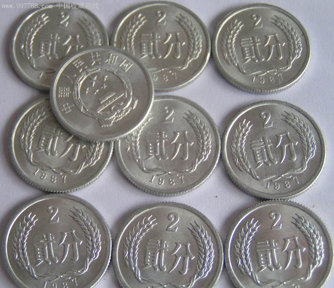 足球赌注软件APP