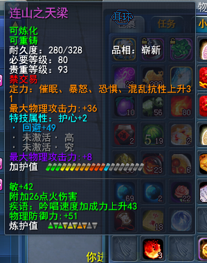 十大足球赌注软件排行榜